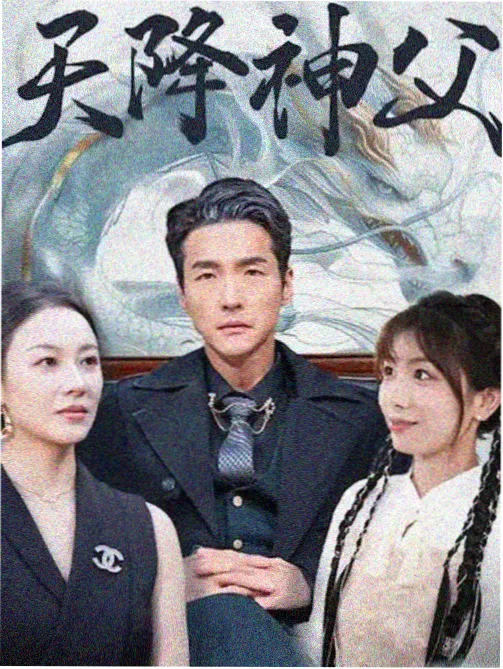 人气榜单第二名作品缩略图