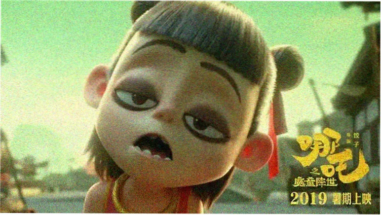 牧神记漫画美术风格演变轮播封面